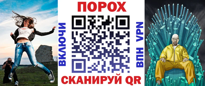купить   Юрьевец  АМФЕТАМИН Розовый 
