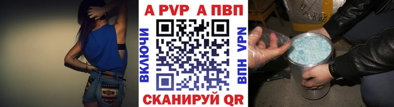 A PVP СК  Юрьевец 