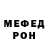 Амфетамин VHQ Tecya