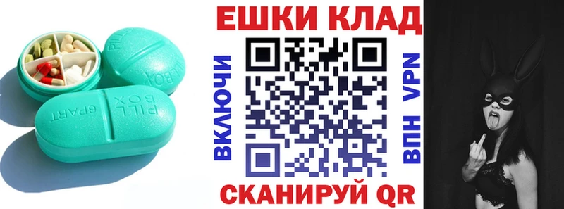 Экстази Punisher  Юрьевец 