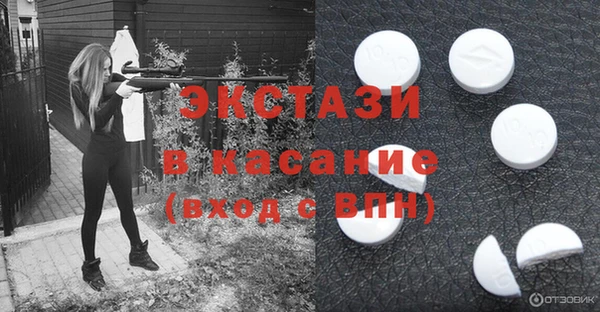 герыч Богданович
