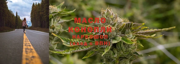 герыч Богданович