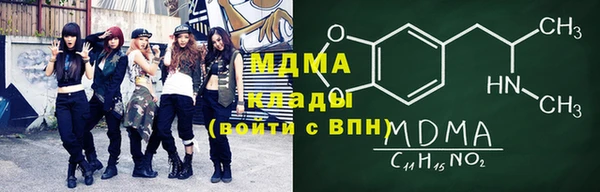 герыч Богданович
