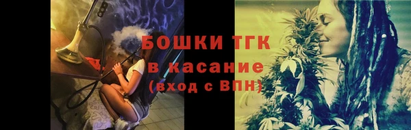 герыч Богданович