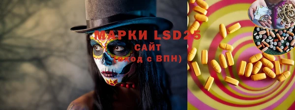 герыч Богданович