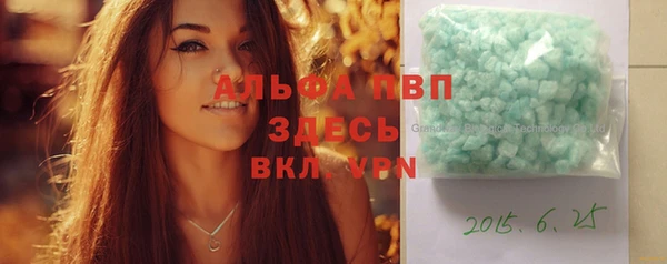 бутик Богородицк