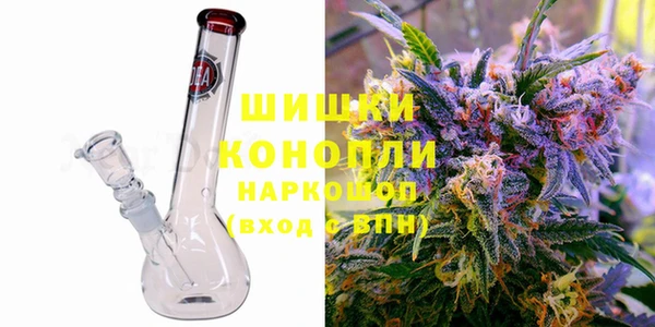 твердый Беломорск