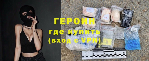 герыч Богданович