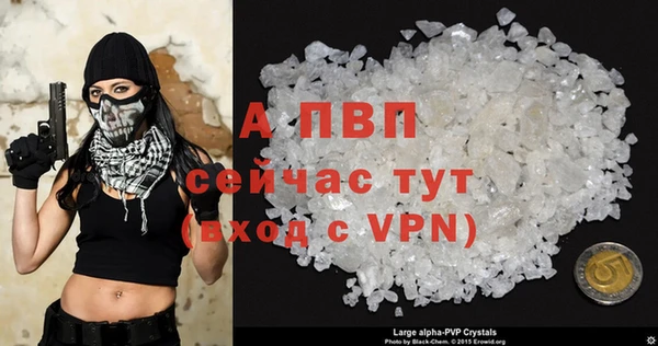 бутик Богородицк