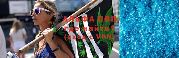 бутик Богородицк