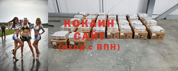 герыч Богданович