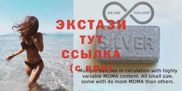 герыч Богданович