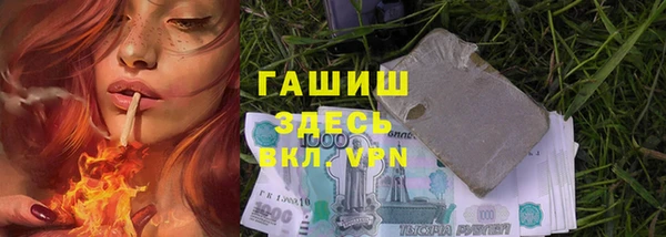 герыч Богданович