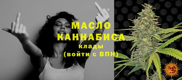 кокс Белокуриха