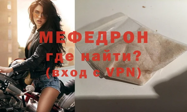 герыч Богданович
