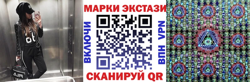 hydra как зайти Юрьевец Наркотические марки 1,5мг