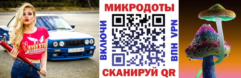 Галлюциногенные грибы MAGIC MUSHROOMS  мориарти наркотические препараты  Юрьевец 