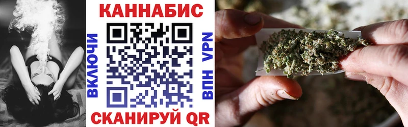 купить  сайты  Юрьевец  Каннабис Ganja 